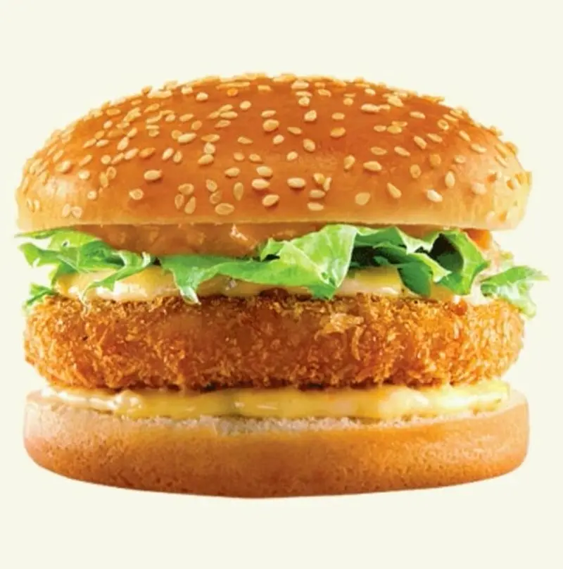 Veggie Burger